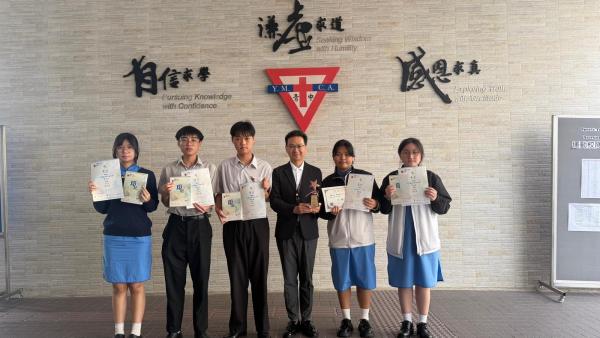 中國中學生作文大賽