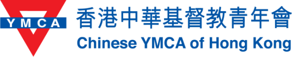 YMCA Volunteer「慶幸有你」頒獎禮