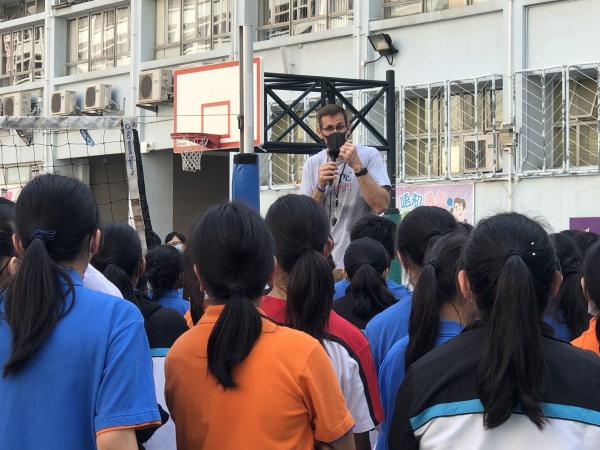 Blessing from America