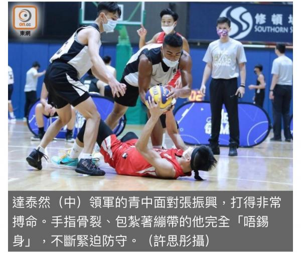 青出強籃 戰意重燃