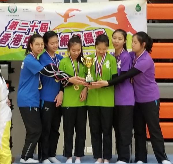 20th Hong Kong Inter-School Trampoline Competition – 9th & 10th March 2019