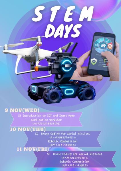 Upcoming event :   9/11-11/11  STEM DAYS (S1-S3) 