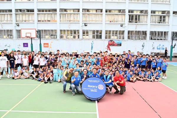 2023-2024 Rotary Cup Basketball Competitions
