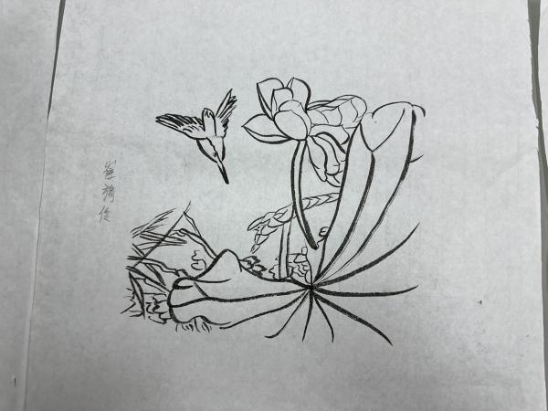 Chinese Culture Days