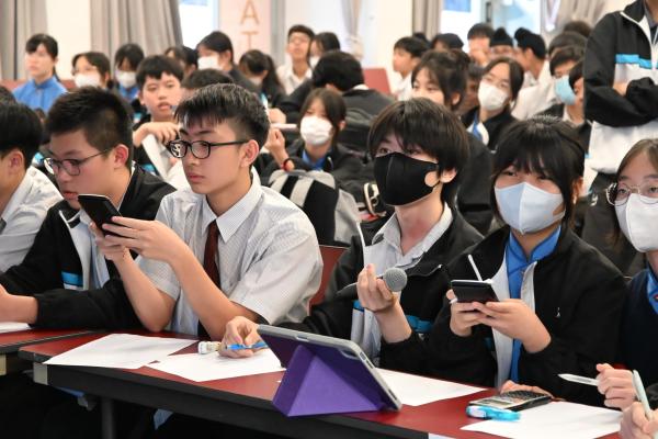 2425 S2 Inter-Class Mathematics Competition