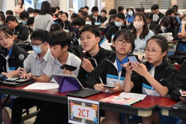 2425 S2 Inter-Class Mathematics Competition