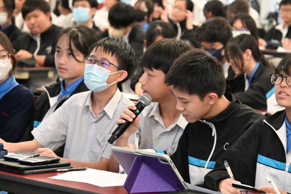 2425 S2 Inter-Class Mathematics Competition