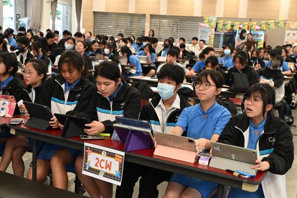 2425 S2 Inter-Class Mathematics Competition