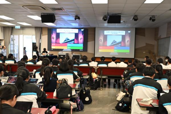 2425 S2 Inter-Class Mathematics Competition