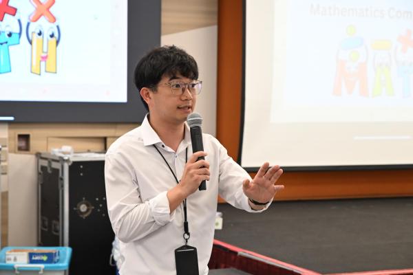 2425 S2 Inter-Class Mathematics Competition