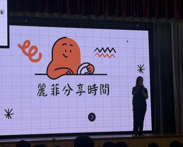 「智識揀」禁毒講座 (S1-S5)