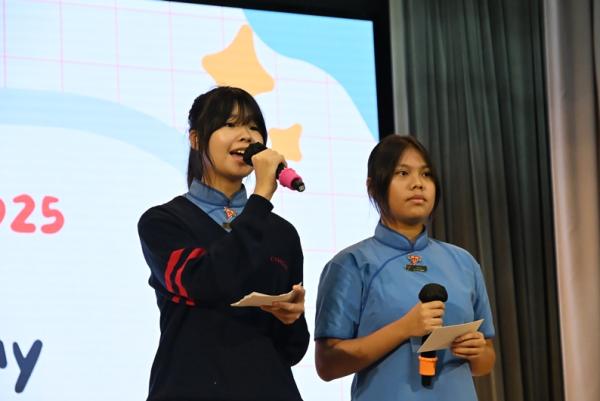 Teachers Commendation Day