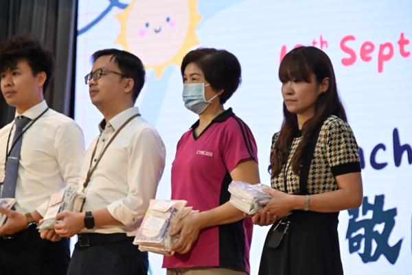 Teachers Commendation Day