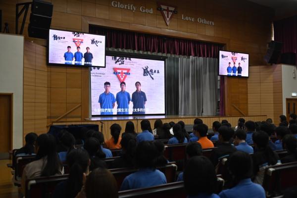 Teachers Commendation Day