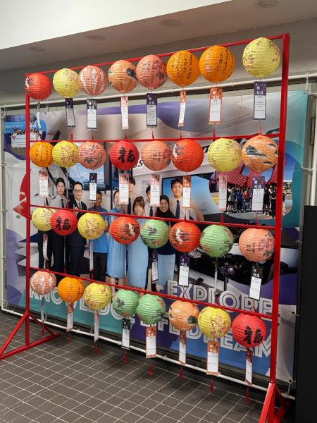 Cross-curricular Mid-Autumn Festival activities