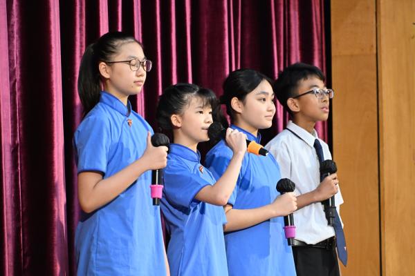 S1 Admission Seminar 2025