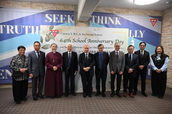 64th Anniversary and the Opening Ceremony