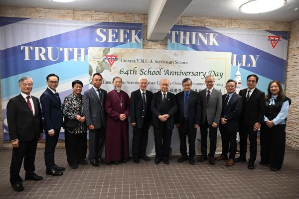 64th Anniversary and the Opening Ceremony