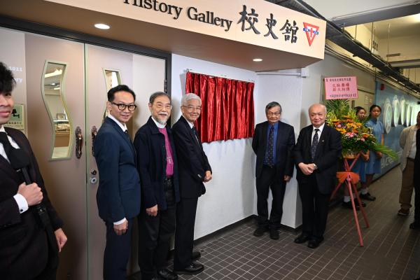 64th Anniversary and the Opening Ceremony