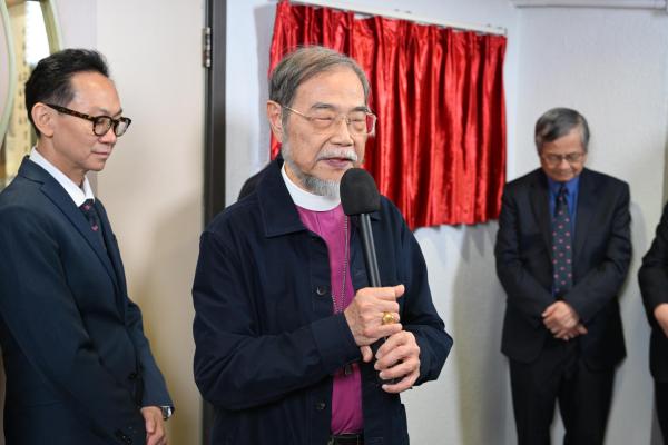 64th Anniversary and the Opening Ceremony