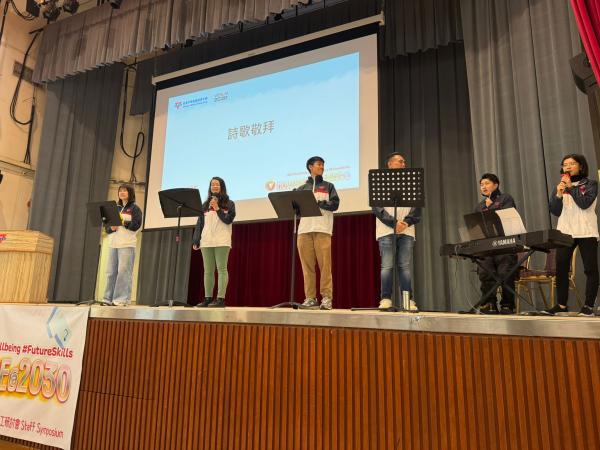 YMCA Staff Symposium 2025