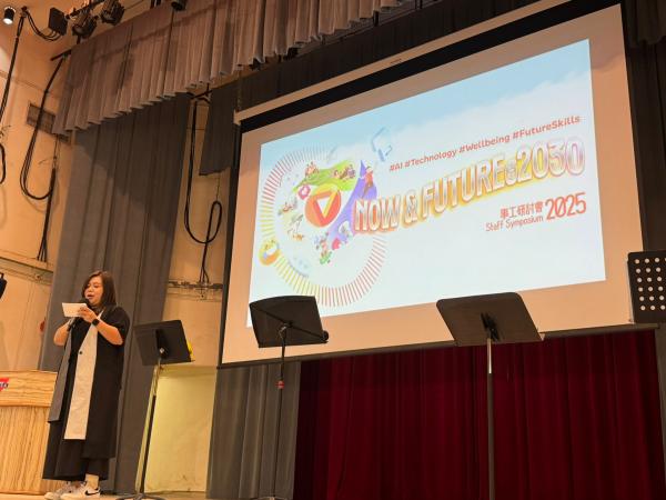 YMCA Staff Symposium 2025