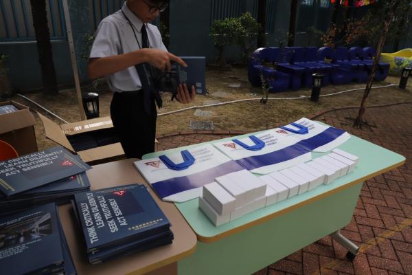 S1 Admission Seminar 2025