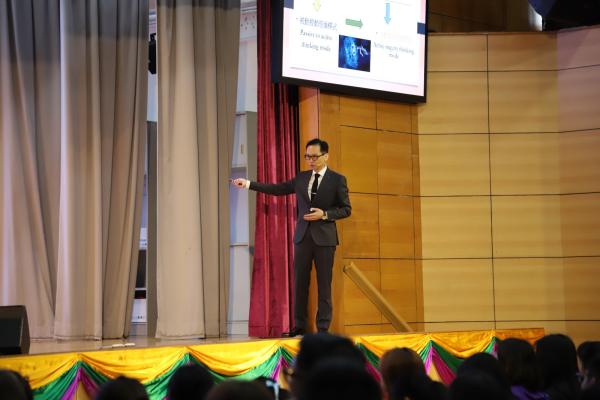 S1 Admission Seminar 2025