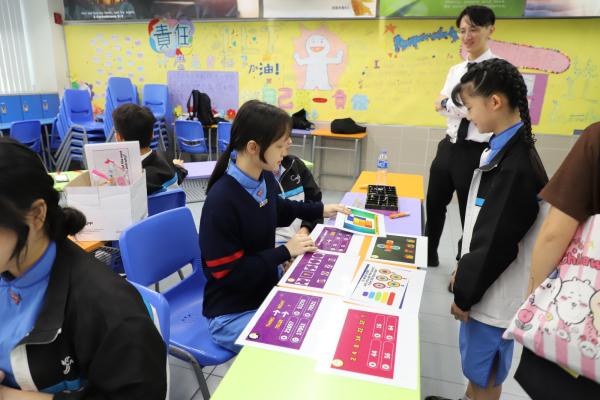 S1 Admission Seminar 2025