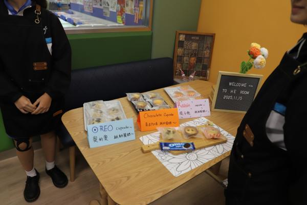 S1 Admission Seminar 2025