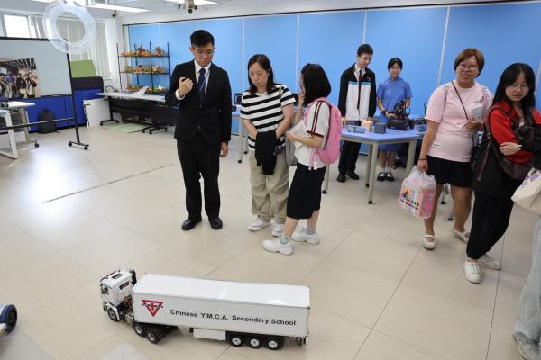 S1 Admission Seminar 2025