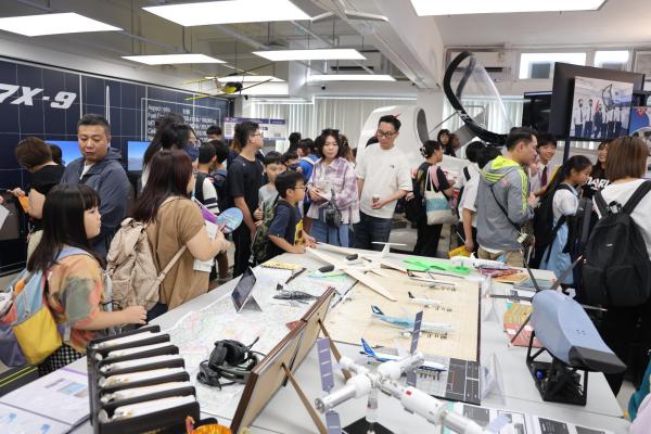 S1 Admission Seminar 2025