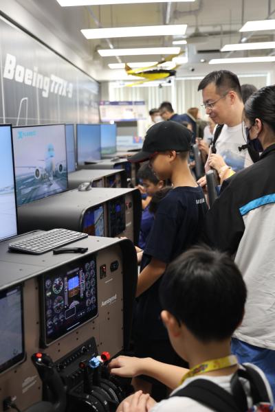 S1 Admission Seminar 2025