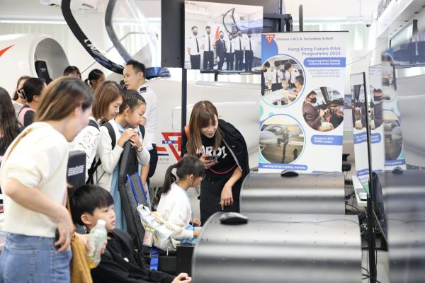 S1 Admission Seminar 2025