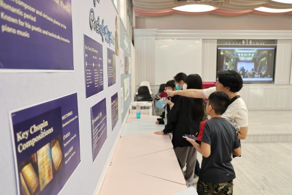 S1 Admission Seminar 2025