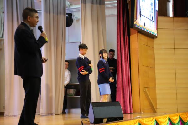 S1 Admission Seminar 2025