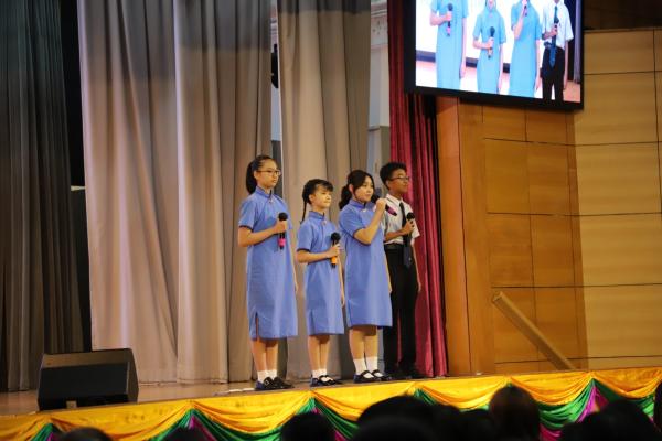 S1 Admission Seminar 2025