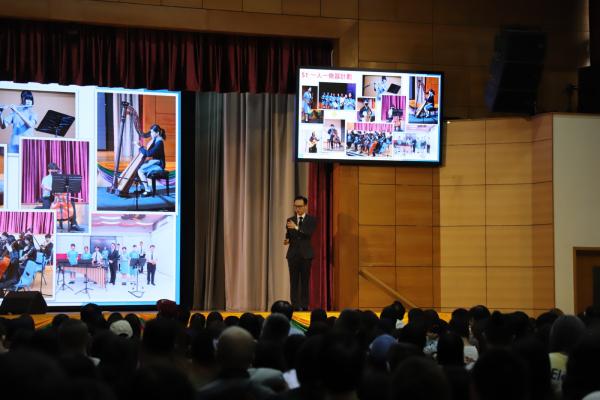 S1 Admission Seminar 2025