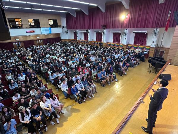 S1 Admission Seminar 2025