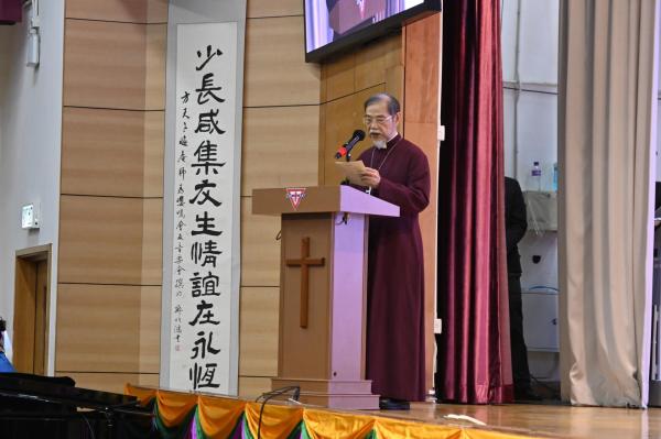 64th Anniversary and the Opening Ceremony