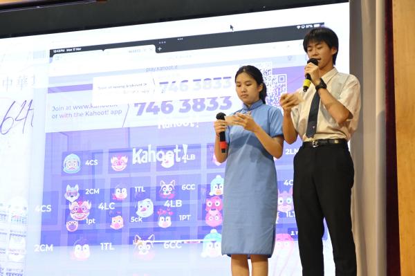 64th Anniversary and the Opening Ceremony