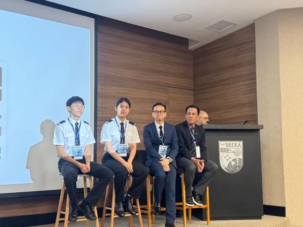 12th GEIA International Conference