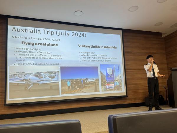 12th GEIA International Conference