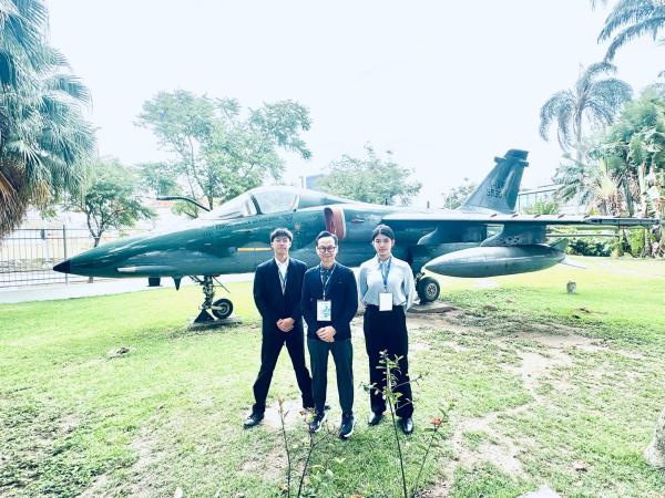 12th GEIA International Conference