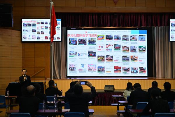 School Visit by China Education International Exchange Association