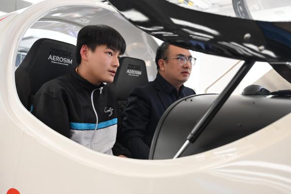 School Visit by China Education International Exchange Association