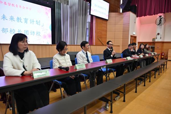 School Visit by China Education International Exchange Association