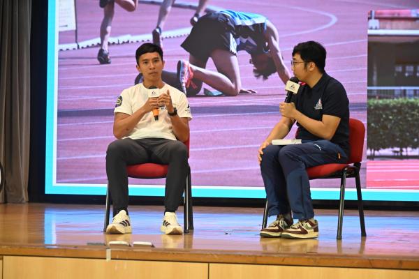 精英運動員社區計劃_人生賽道