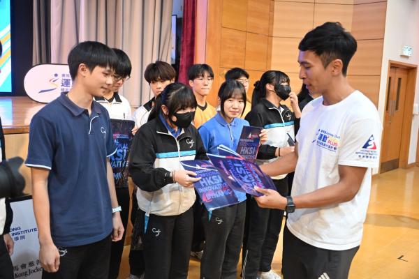 精英運動員社區計劃_人生賽道