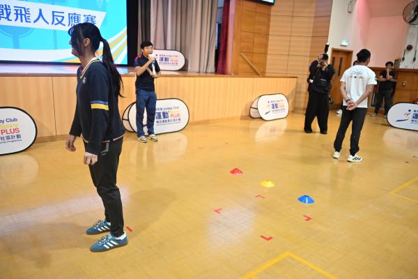 精英運動員社區計劃_人生賽道